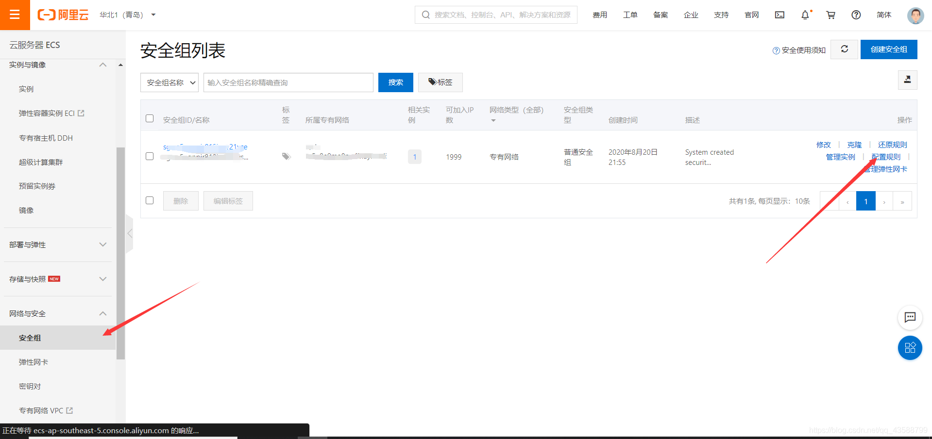 centos部署vue项目 vue部署linux_vue.js