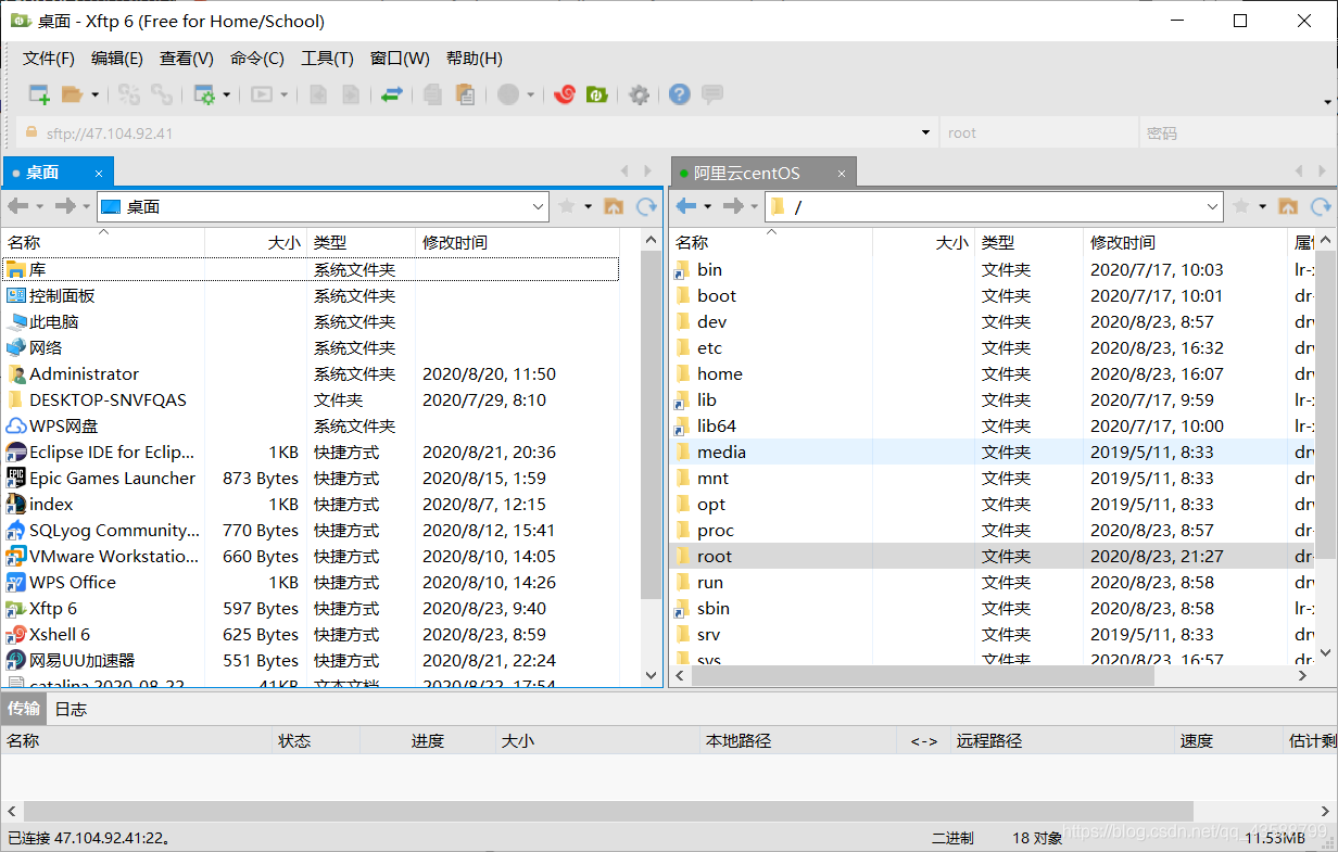 centos部署vue项目 vue部署linux_tomcat_06