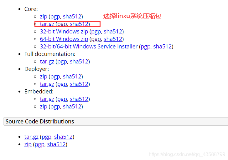 centos部署vue项目 vue部署linux_linux_14