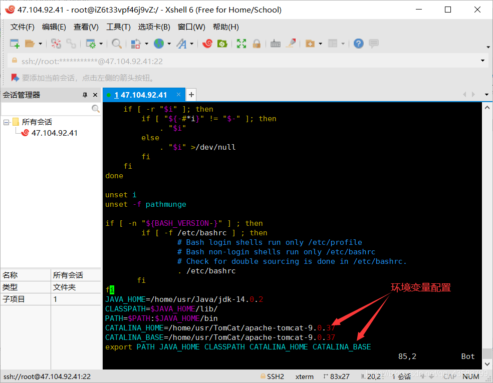 centos部署vue项目 vue部署linux_tomcat_15