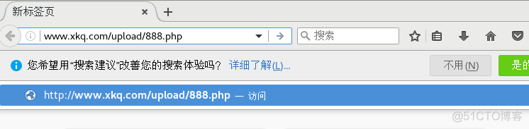 nginx重写请求地址 nginx重写规则_nginx_24