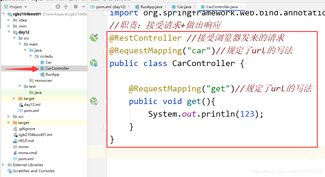 mvn springboot项目打包命令 spring boot mvvm_spring_07