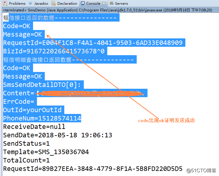 java 网页识别并输入验证码怎么输入 java获取验证码_验证码_12