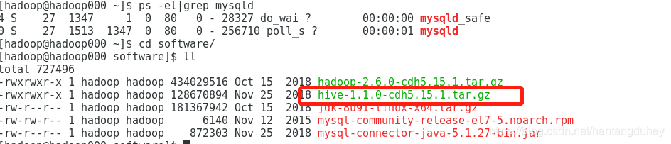 hadoop构建数据仓库实践 pdf 下载 hadoop数据仓库实战_数据_02