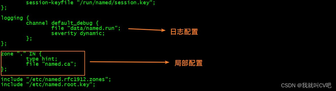 centos添加域名解析 centos 域名解析_DNS_03