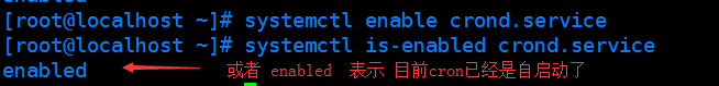 centos查看定时任务运行时间 linux查看定时任务是否执行_tomcat_09