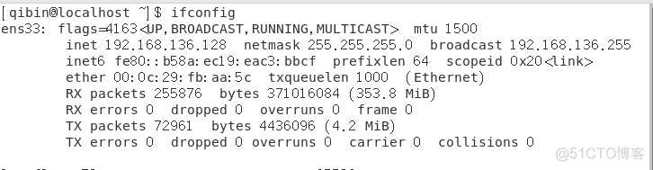 Centos7 开启modprobe nbd centos7 开启 ssh_centos_10