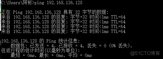 Centos7 开启modprobe nbd centos7 开启 ssh_root用户_12