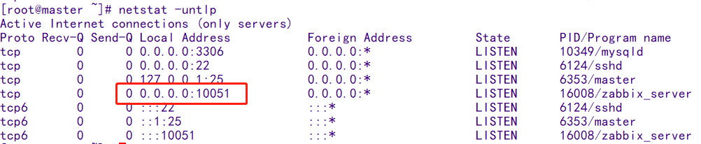 zabbix_server在前台启动 启动zabbix服务_php_05