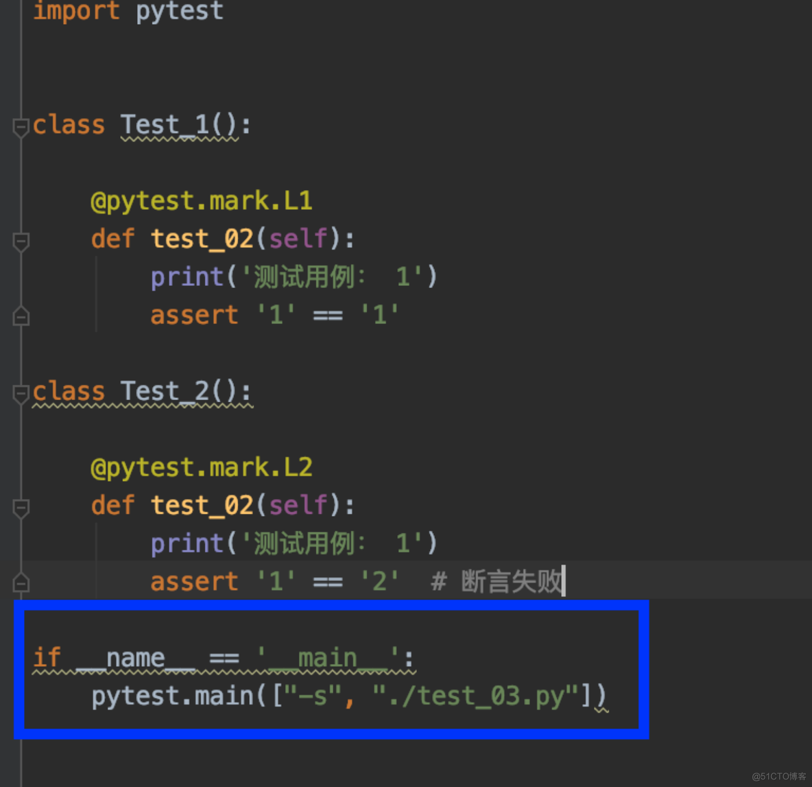 pytest生成allure报告 pytest 报告_用例_02