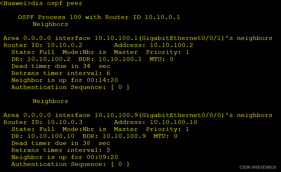 ospf路由协议配置实验心得 ospf的配置实验(转载）_OSPF_09