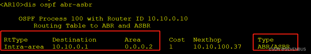 ospf路由协议配置实验心得 ospf的配置实验(转载）_ci_40