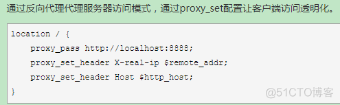 nginx添加upstream模块 nginx加uwsgi_nginx_05