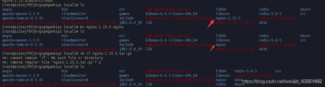 nginx部署dist文件500 nginx如何部署_nginx_03