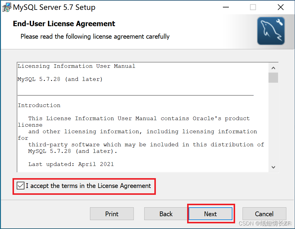 mysql以及可视化工具安装 mysql5.7可视化界面_MySQL_03