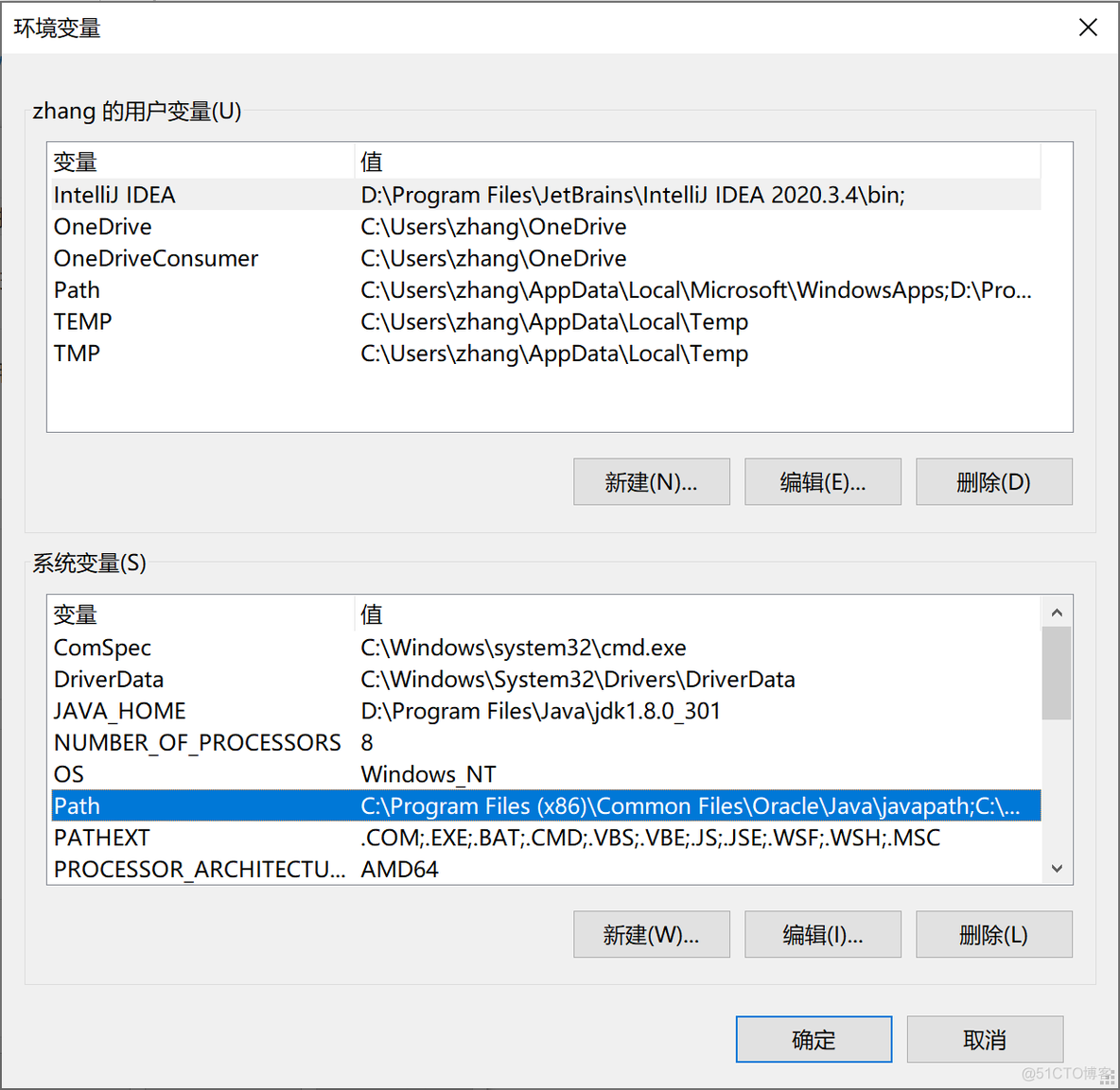 mysql以及可视化工具安装 mysql5.7可视化界面_MySQL_11