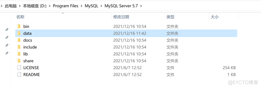 mysql以及可视化工具安装 mysql5.7可视化界面_MySQL_16