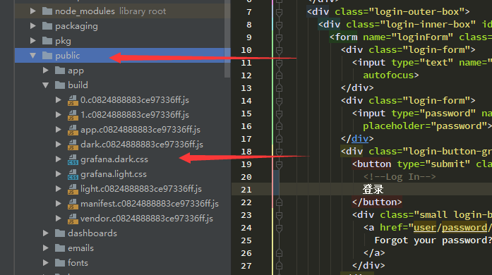 grafana 可以汉化吗 grafana设置中文_操作系统_17