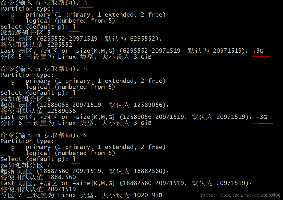 centos安装自动分区失败 centos安装分盘_3G_10