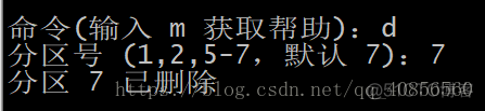 centos安装自动分区失败 centos安装分盘_centos安装自动分区失败_12