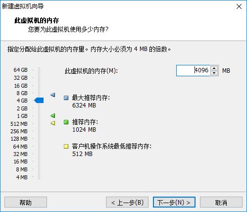 centos7最小化安装后的配置 centos7.6最小化安装教程_centos7最小化安装后的配置_08