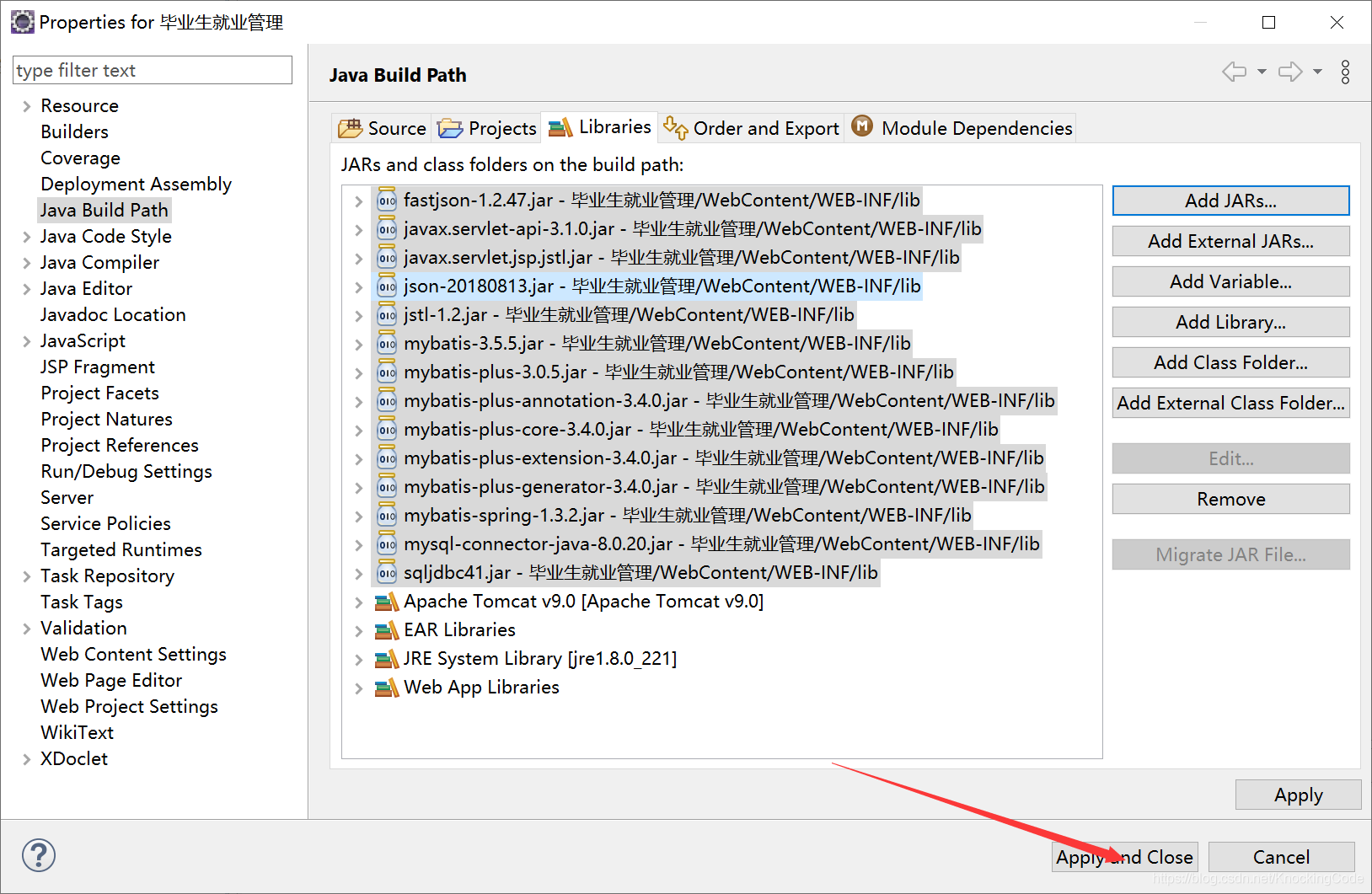 EA导入java生成类图 java ee怎么导入项目_java_09