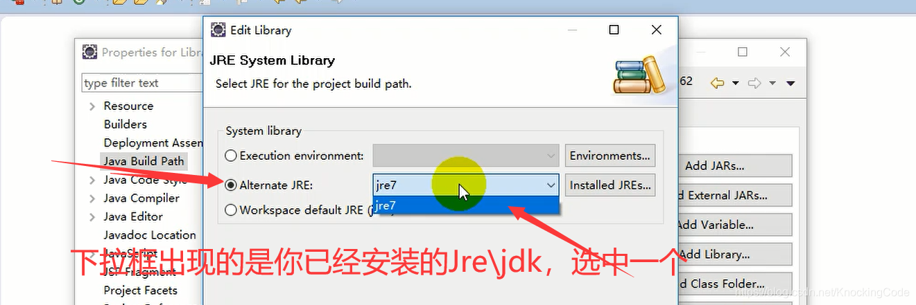 EA导入java生成类图 java ee怎么导入项目_乱码_11