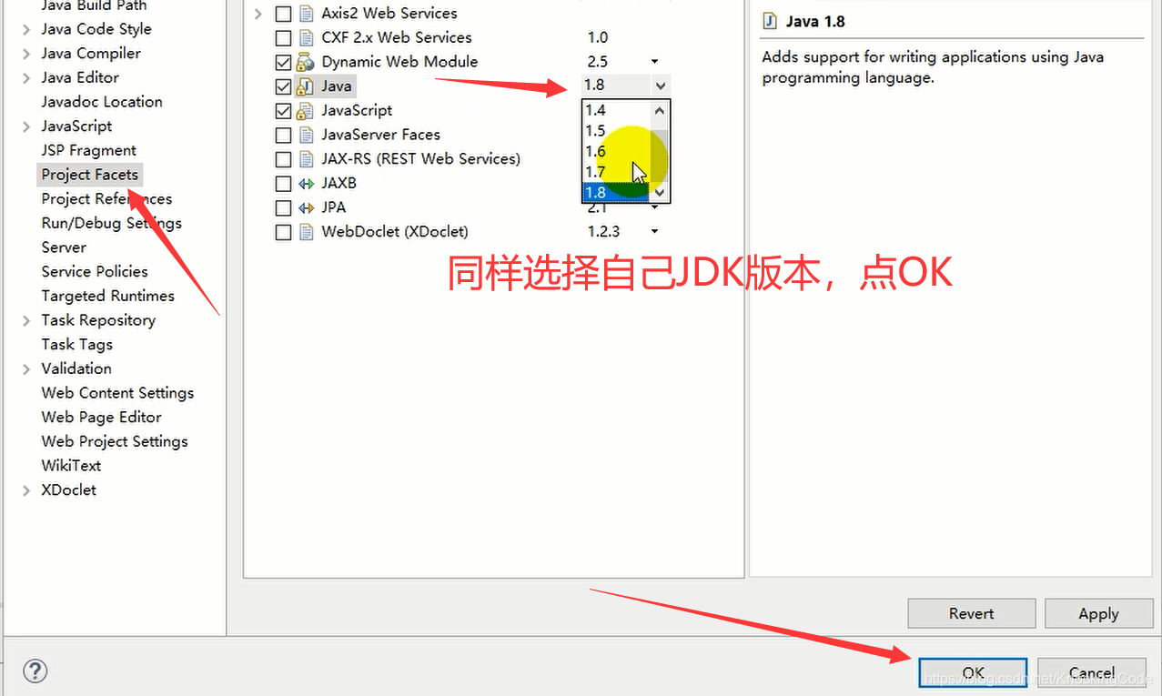 EA导入java生成类图 java ee怎么导入项目_EA导入java生成类图_16