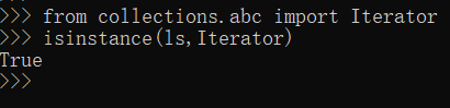 python 同级文件夹的py文件中的包 python包和文件夹的区别_迭代_04