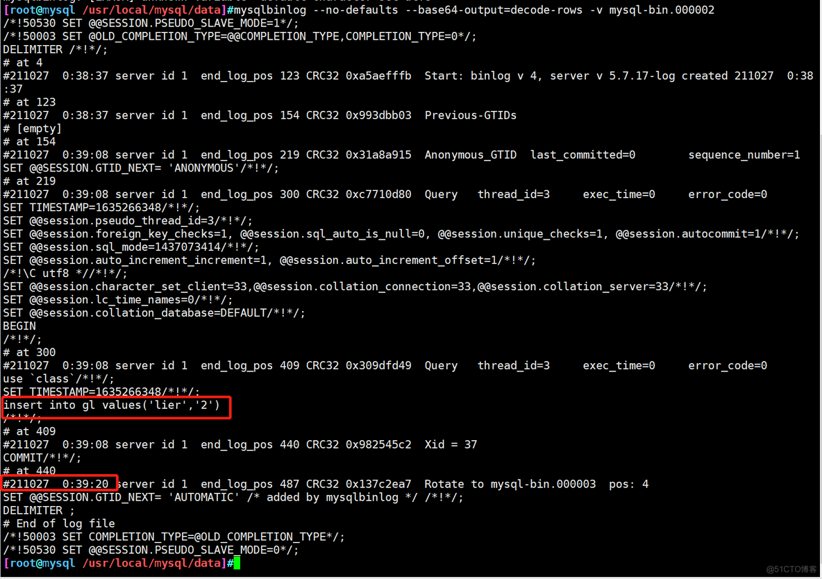 mysql增量备份恢复 表结构 mysql数据库增量备份与恢复_mysql增量备份恢复 表结构_05