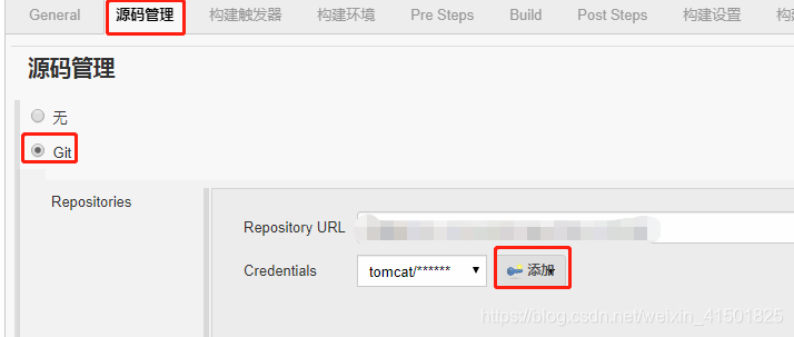 jenkins学习指南 jenkins使用方法_服务器_04