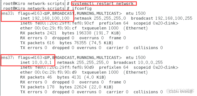 iptables snat 网速慢 iptables snat配置_iptables snat 网速慢_07