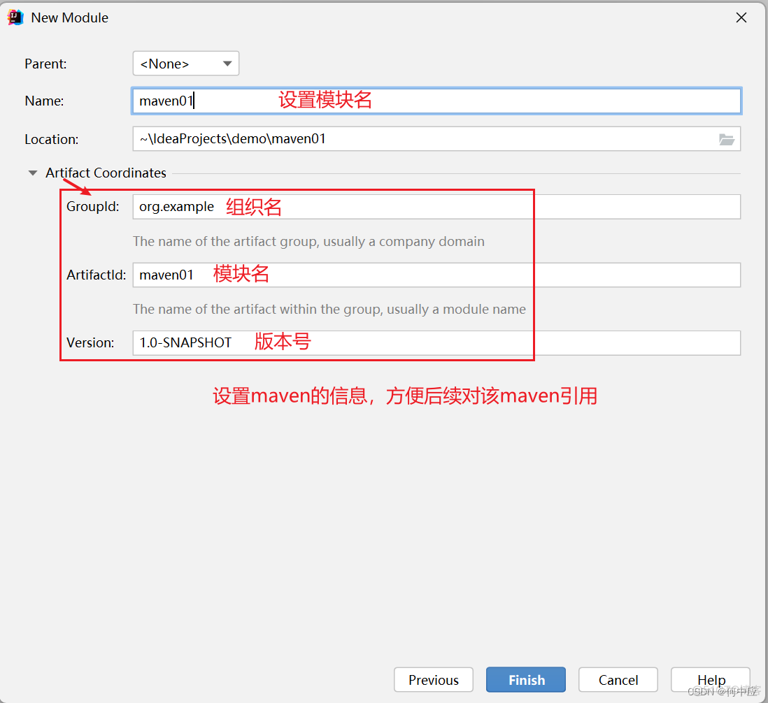 idea创建maven子模块 idea构建maven_intellij-idea_08