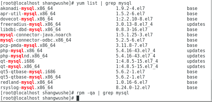 centos截图工具 centos截图命令_mysql_31