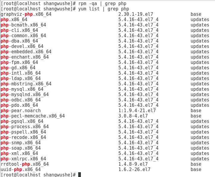 centos截图工具 centos截图命令_mysql_43