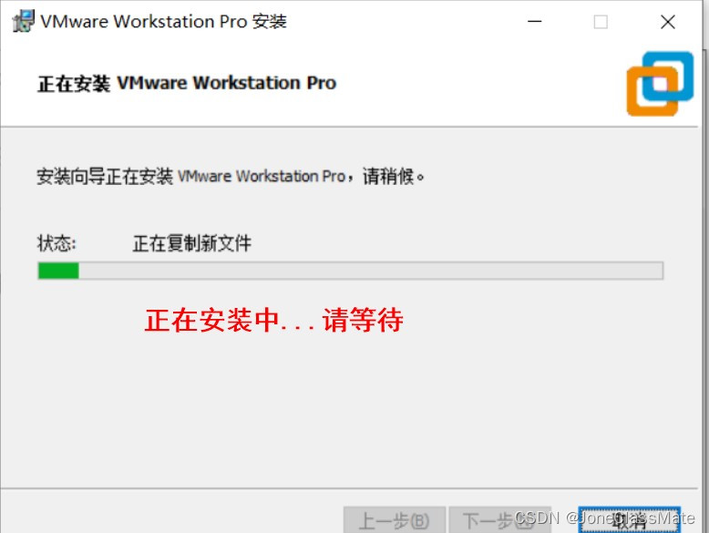 虚拟机专用win7镜像 windows7虚拟机镜像下载_linux_12