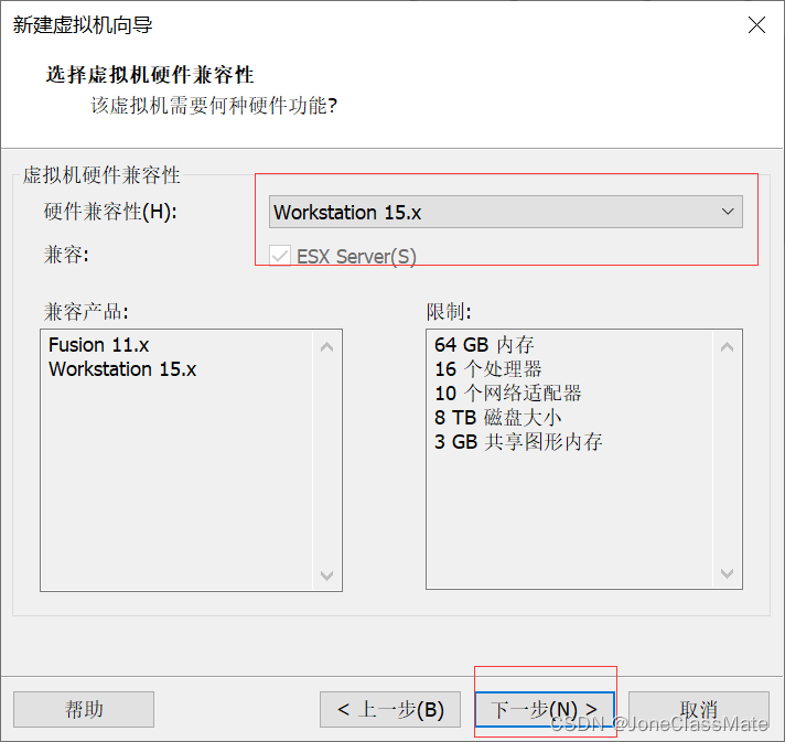 虚拟机专用win7镜像 windows7虚拟机镜像下载_linux_17