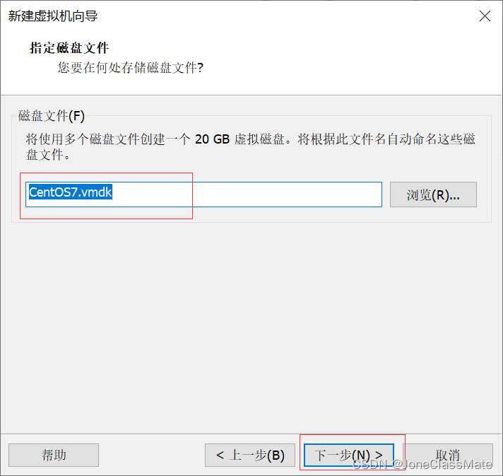 虚拟机专用win7镜像 windows7虚拟机镜像下载_CentOS_25