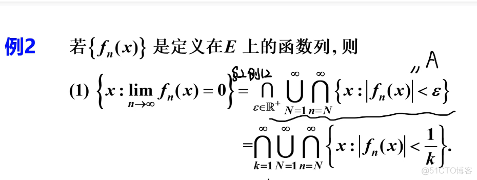 交集和并集Python 交集和并集哪个范围大_并集_06