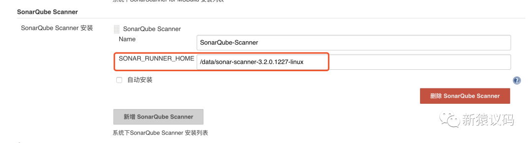 windows系统jenkins怎么安装sonar jenkins sonar_代码质量_05