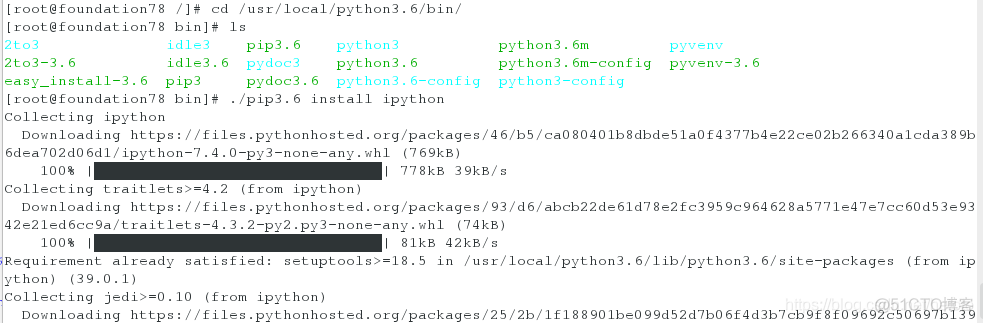 python安装包用源 python源码包安装_python安装包用源_07