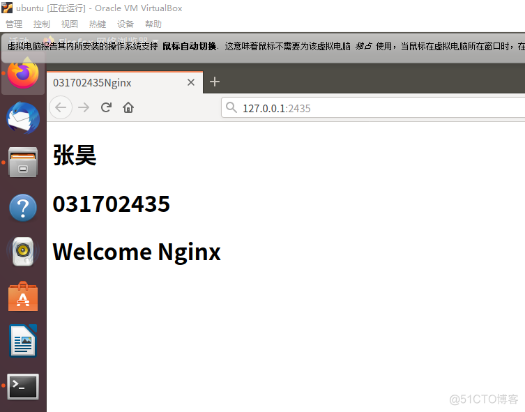 nginx镜像设置时区 自定义nginx镜像_mysql_03