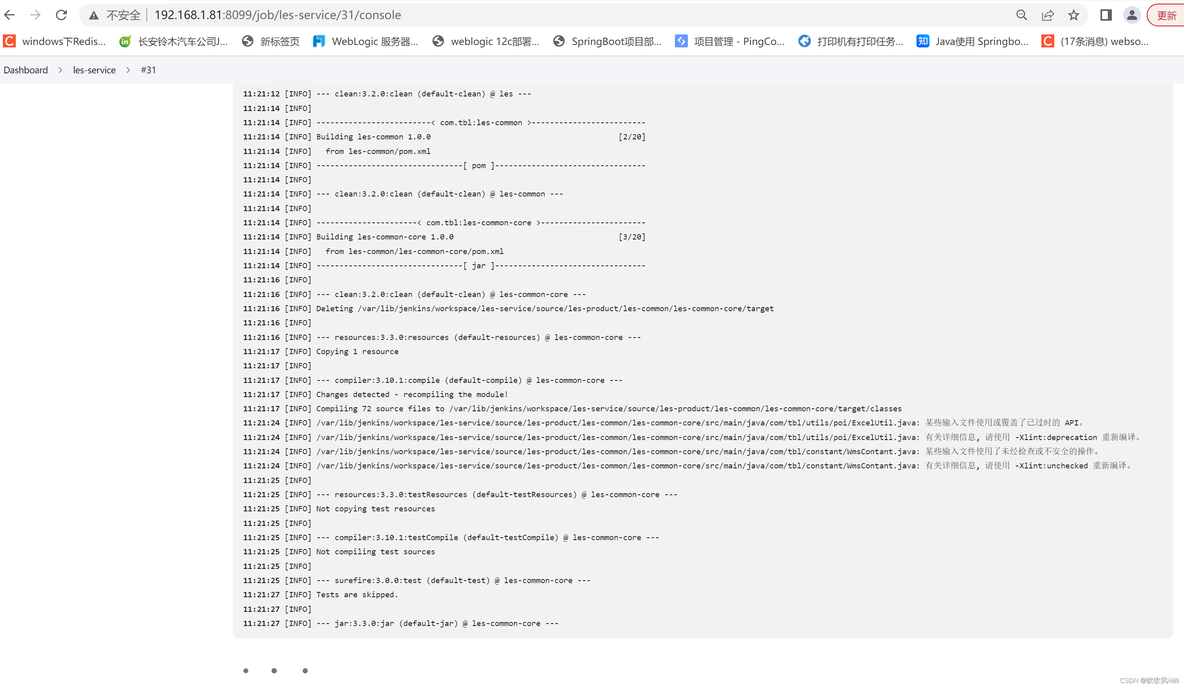 jenkins jar包打包 jenkins构建jar包_jar_27