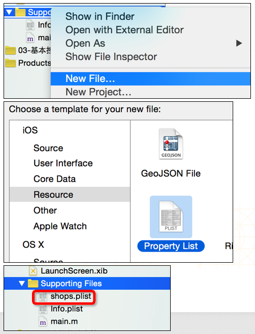 iOS nsdictionary 比较 swift dictionary和nsdictionary_swift