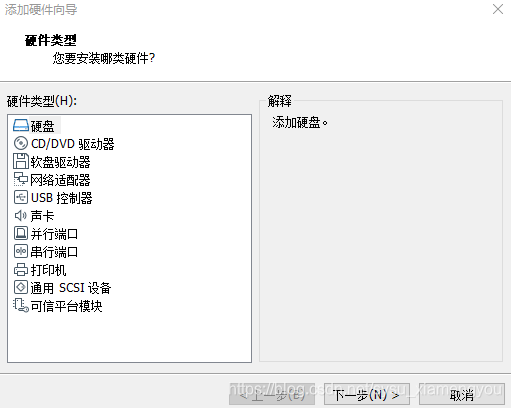 centos7 安装rar centos7安装rac_RAC集群_04