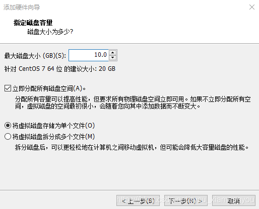 centos7 安装rar centos7安装rac_RAC集群_07