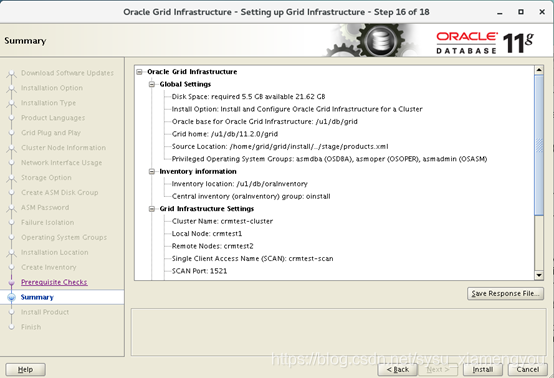 centos7 安装rar centos7安装rac_VMware_27