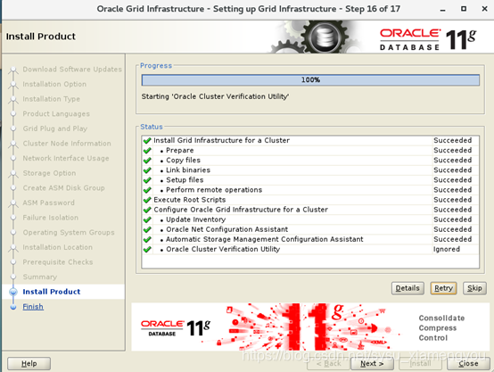 centos7 安装rar centos7安装rac_RAC集群_29