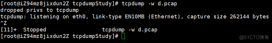 tcpdump ospf抓包 tcpdump抓包命令怎么用_tcpdump ospf抓包