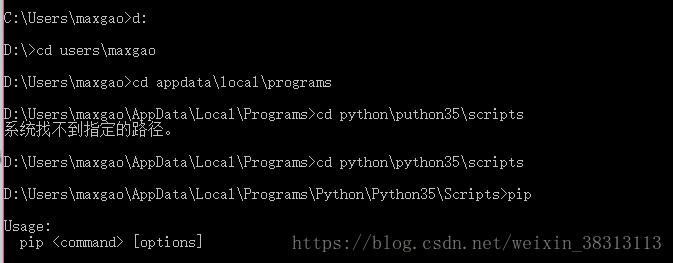 python3 安装 Image python3.5如何安装_PHP